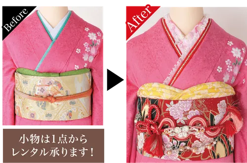 ママ振袖小物アレンジプラン｜川崎の写真館クッキーナッツスタジオ