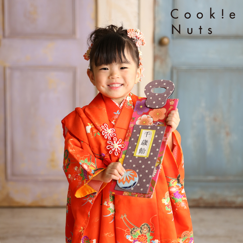 七五三 三歳 女の子 着物 赤 千歳飴 – おいでよ！クッキーナッツ ~川崎 